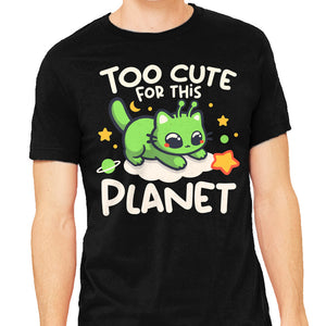 Too Cute Alien Cat