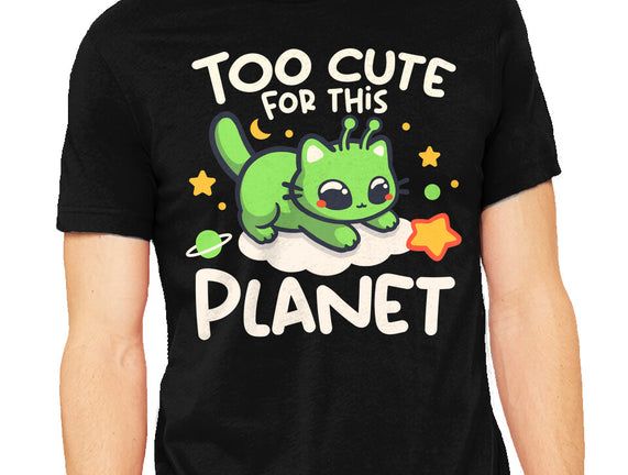 Too Cute Alien Cat