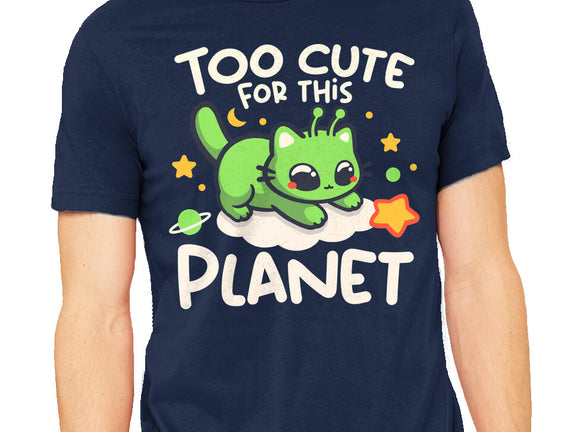 Too Cute Alien Cat