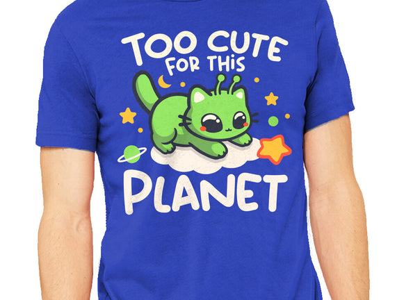Too Cute Alien Cat
