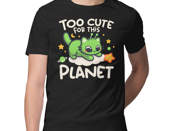Too Cute Alien Cat