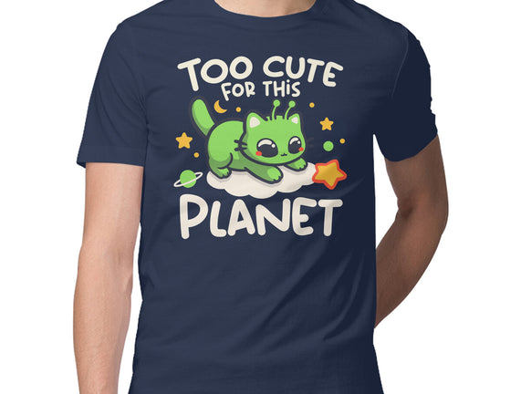 Too Cute Alien Cat