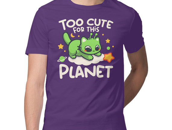 Too Cute Alien Cat