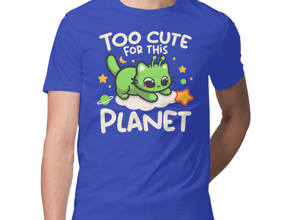 Too Cute Alien Cat