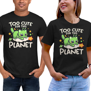Too Cute Alien Cat