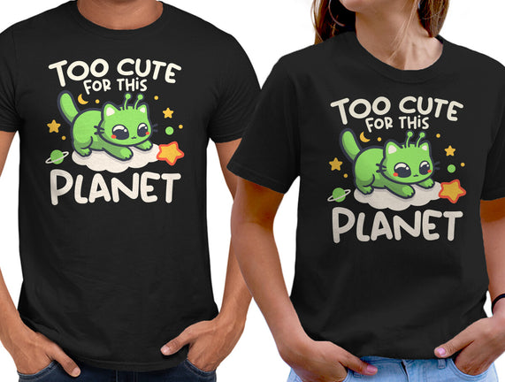 Too Cute Alien Cat