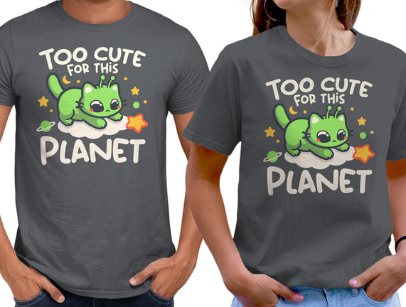 Too Cute Alien Cat