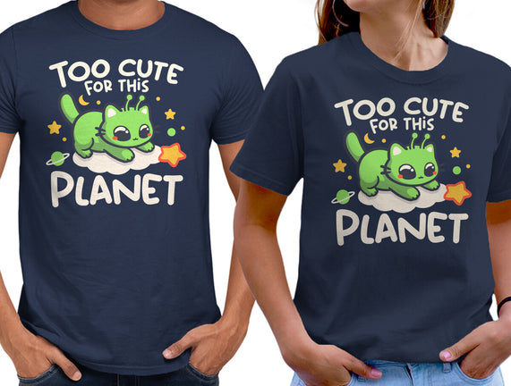 Too Cute Alien Cat