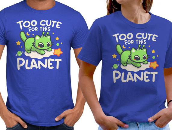 Too Cute Alien Cat
