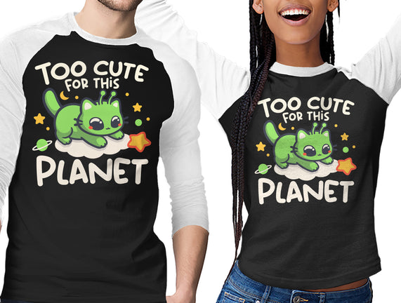 Too Cute Alien Cat