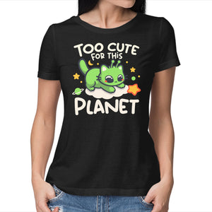 Too Cute Alien Cat
