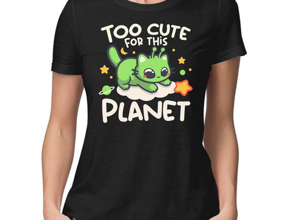 Too Cute Alien Cat