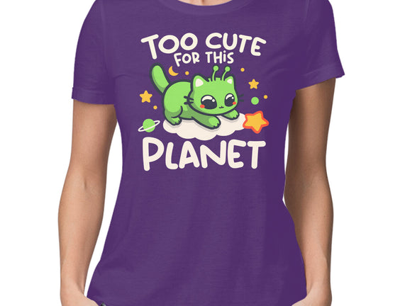 Too Cute Alien Cat