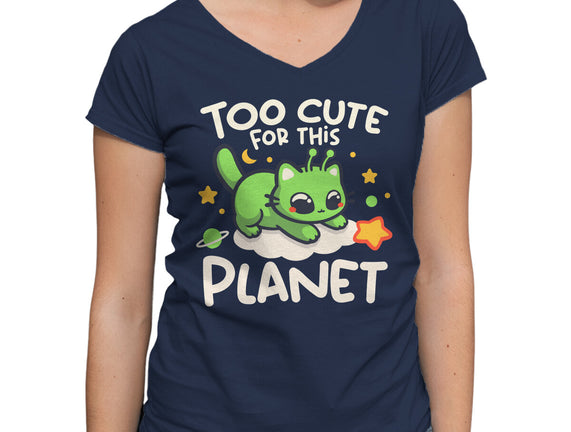 Too Cute Alien Cat