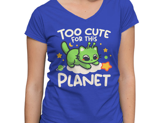 Too Cute Alien Cat