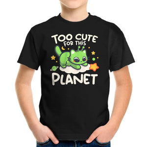 Too Cute Alien Cat