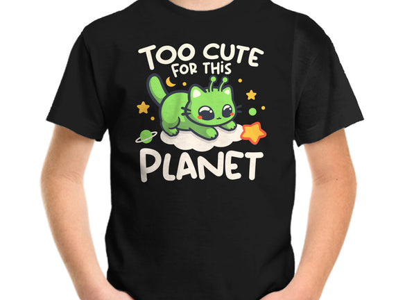 Too Cute Alien Cat