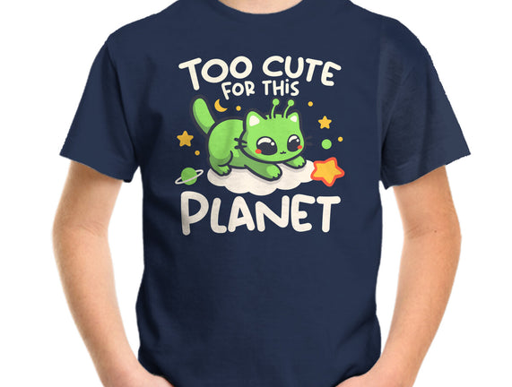 Too Cute Alien Cat