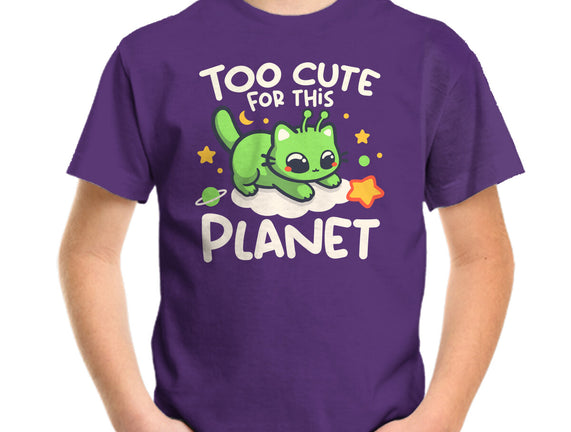 Too Cute Alien Cat