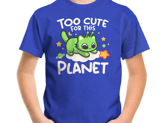 Too Cute Alien Cat
