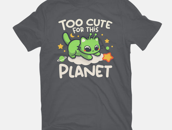 Too Cute Alien Cat
