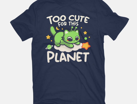 Too Cute Alien Cat
