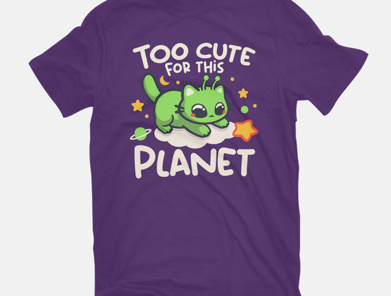 Too Cute Alien Cat