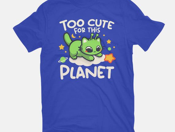 Too Cute Alien Cat