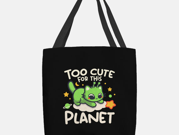 Too Cute Alien Cat
