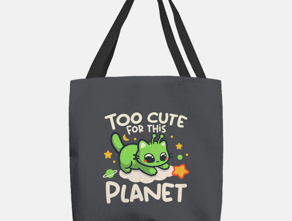 Too Cute Alien Cat