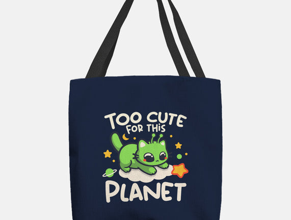 Too Cute Alien Cat
