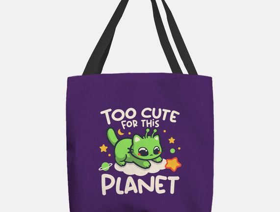 Too Cute Alien Cat
