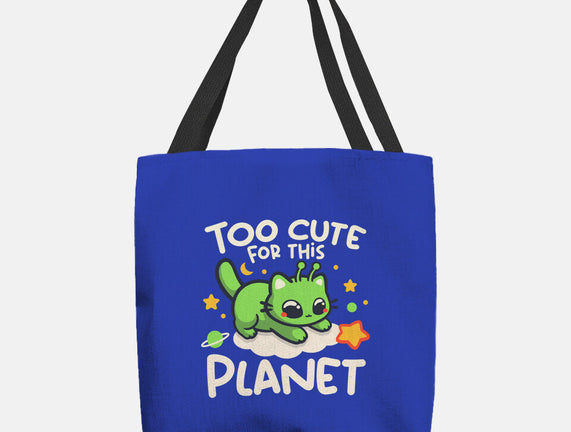 Too Cute Alien Cat