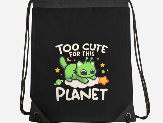 Too Cute Alien Cat