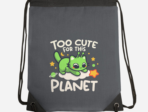 Too Cute Alien Cat