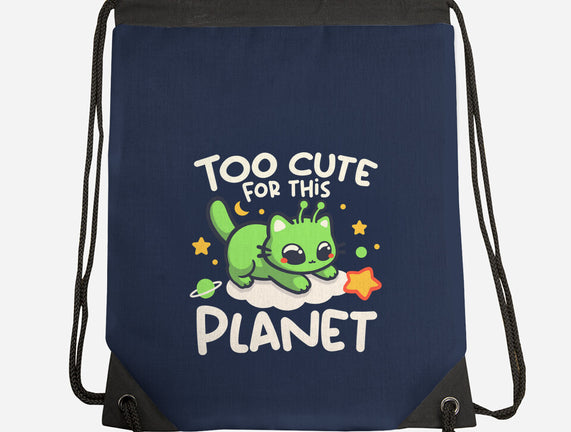 Too Cute Alien Cat