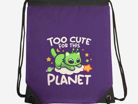 Too Cute Alien Cat