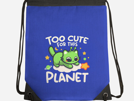 Too Cute Alien Cat