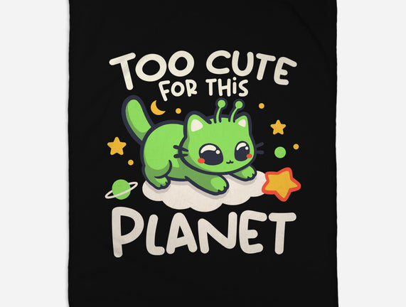 Too Cute Alien Cat