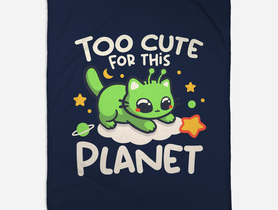 Too Cute Alien Cat