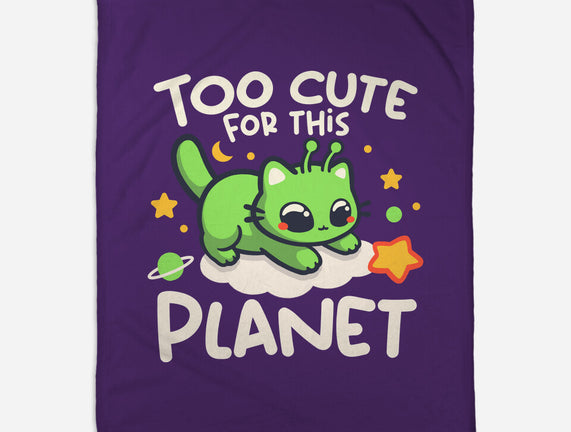 Too Cute Alien Cat