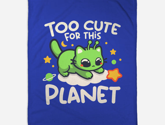 Too Cute Alien Cat