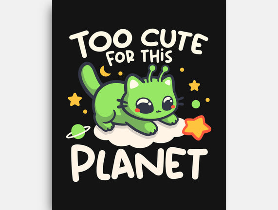 Too Cute Alien Cat