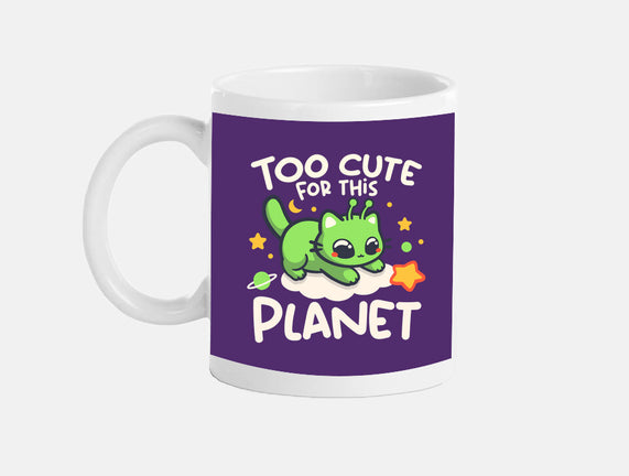 Too Cute Alien Cat