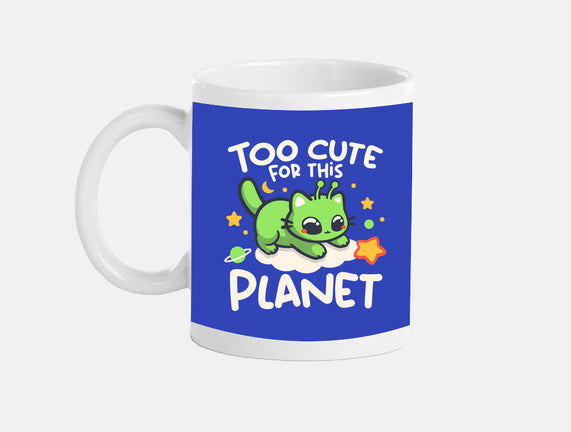 Too Cute Alien Cat
