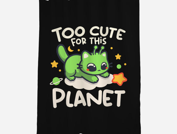 Too Cute Alien Cat