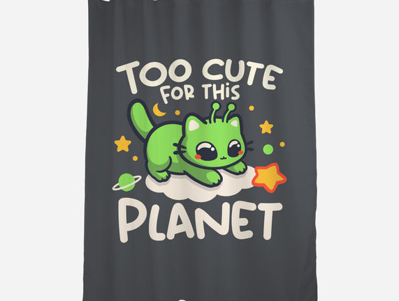 Too Cute Alien Cat