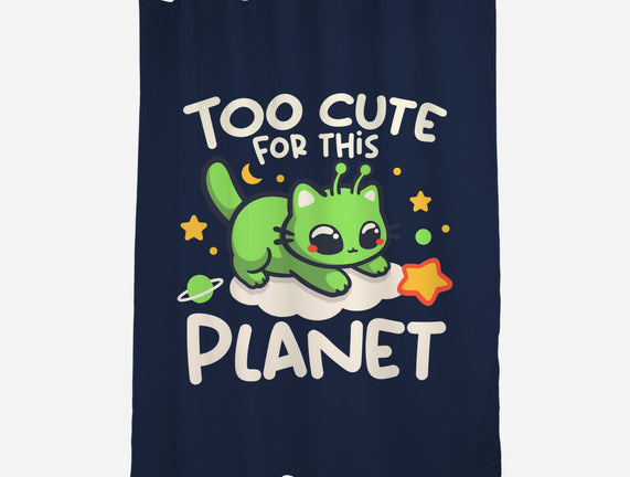 Too Cute Alien Cat