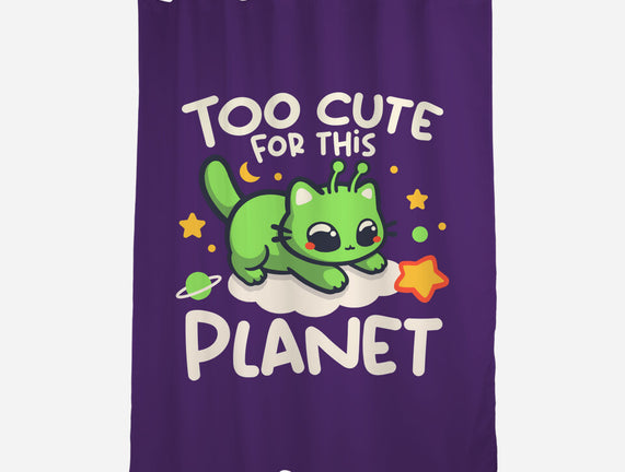 Too Cute Alien Cat