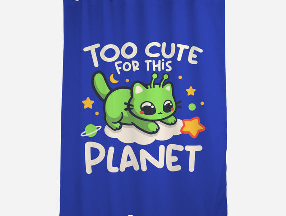Too Cute Alien Cat